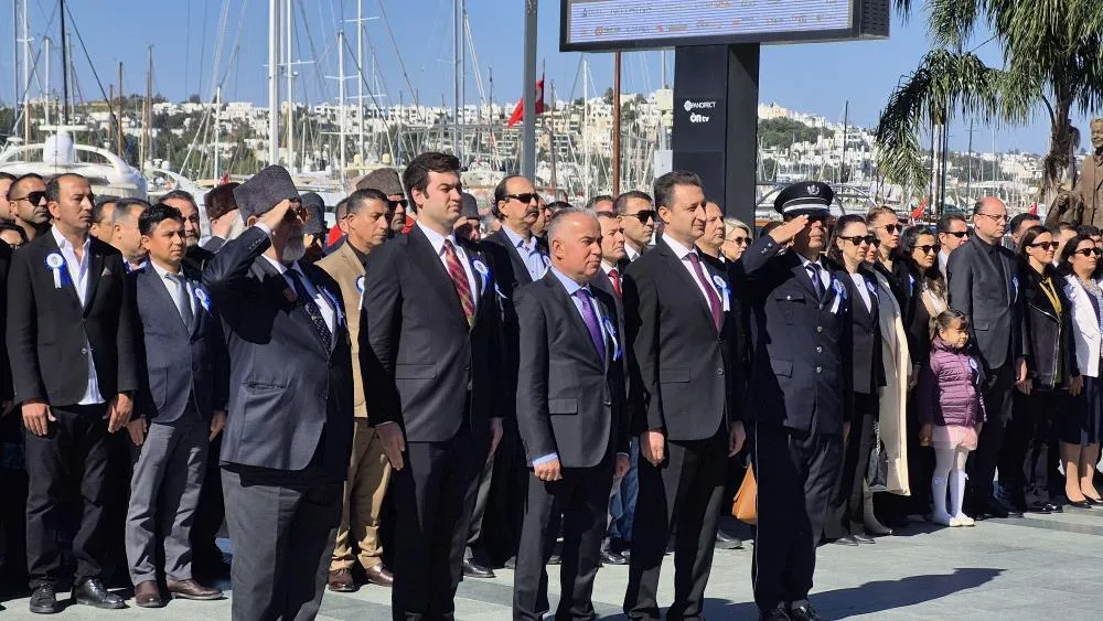 Türk Polis Teşkilatı
